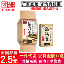  ͑ʰĦҺ˱ƷǰĦ°Ħ