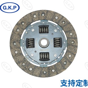 027 141 033 t Direct Custom Various Car Clutch Pressure Plate Clutch Plate Gkp9058D06
