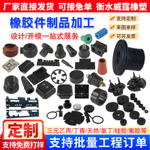 ���z�����z��Ʒ�ӹ����z�_ģ�����ܷ�Ȧ���z���μ��p���|����ñ