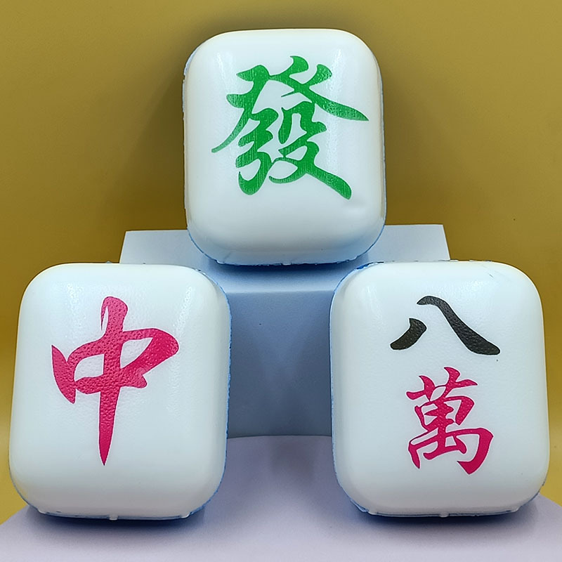 혼합 머리카락을 위한 작은 마작 메쉬 백