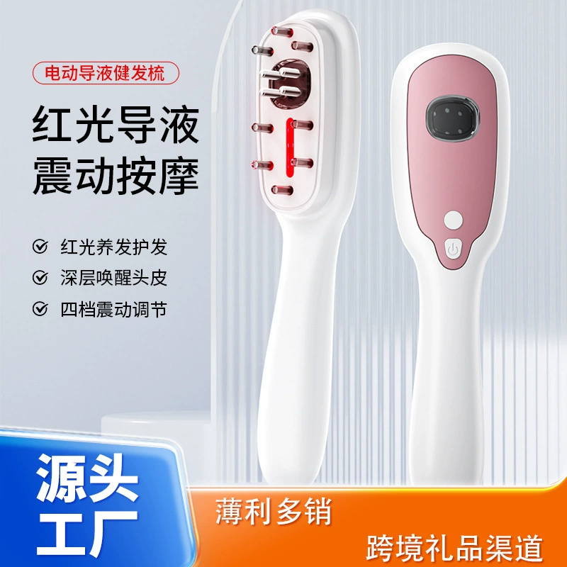 Electric pillbox for scalp for home use, massager