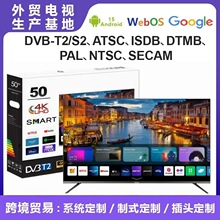 ���އ��ҿ羳4K�ҕ�CҺ��75��Ƶ�65/55/43/32/24/22/19�ҕ����