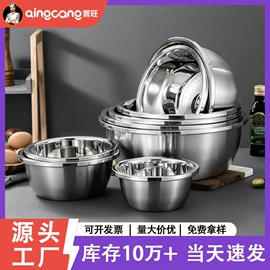 盘;保温桶;汤锅