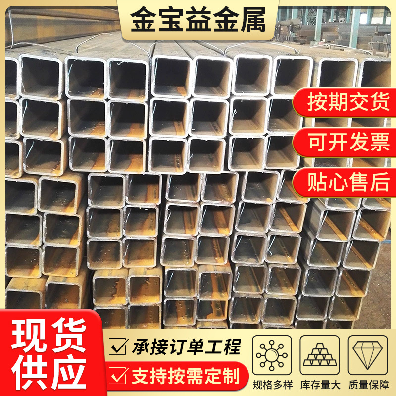 热镀锌无缝方管厂家 Q235B无缝方管 冷拔无缝方管 小口径无缝方管