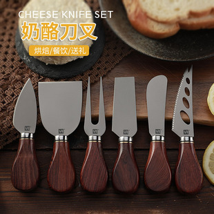 �羳�F؛�߶�⁺Ͻ�֥ʿ����֦ľ�����͵����S�͹��u�����ҵ����b