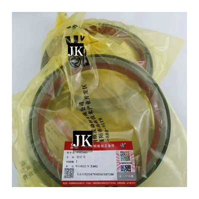 Oil seal series engine crankshaft