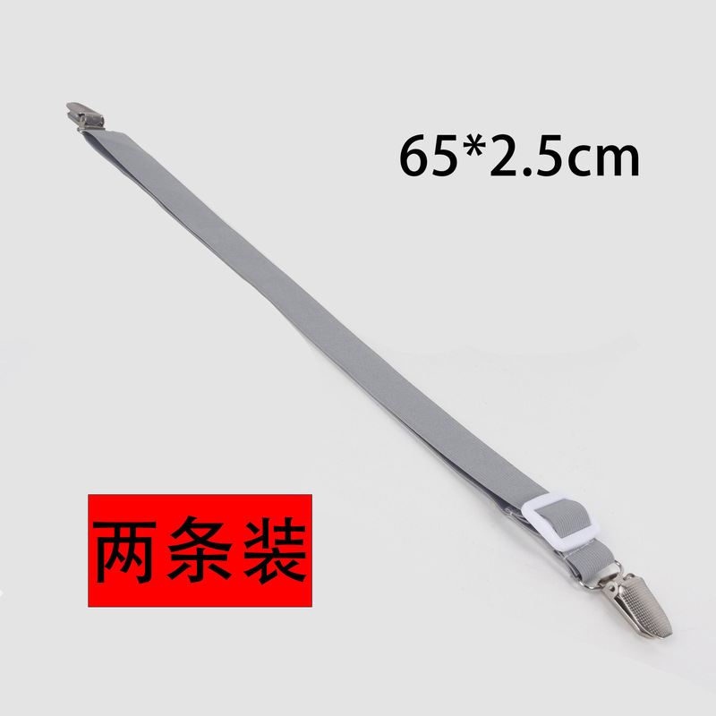 2枚セットベッドシーツ固定器調節可能滑り止めベッドシーツ固定クリップテーブルクロス固定ベッドシーツクリップ|undefined