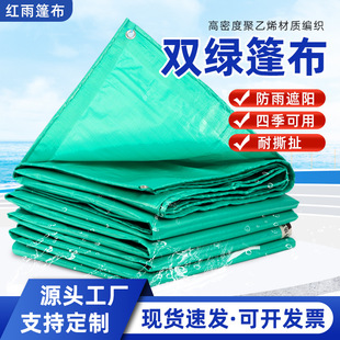 ����ϩ�p�G�񲼷��겼��ˮ������ꖼӺ�������w��ȫ����ɻ�����l