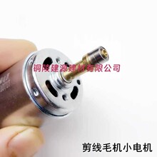 9YW�p�^�ԄӼ����CС늙C���b����ë�C���^�Ƶ�늴��y�����^�~��