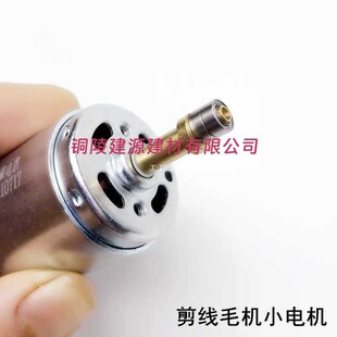 9YW�p�^�ԄӼ����CС늙C���b����ë�C���^�Ƶ�늴��y�����^�~��