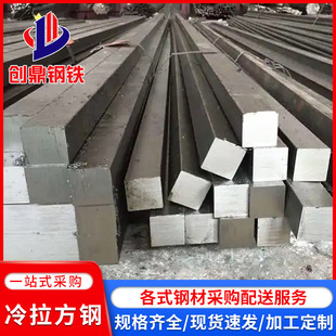 Q235B��܈��� ����A3���F Q345B��܈��� �F�l�ķ�������䓼ӹ�