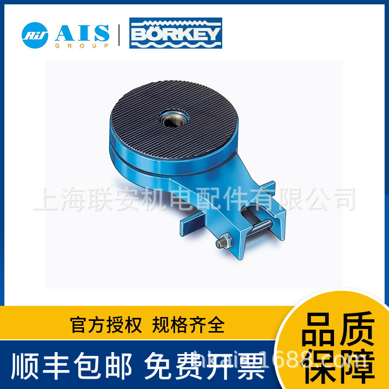 �¹�����Borkey���ֽ���,��ɫ����С�� �ͺ�Mod.AS-H-VI