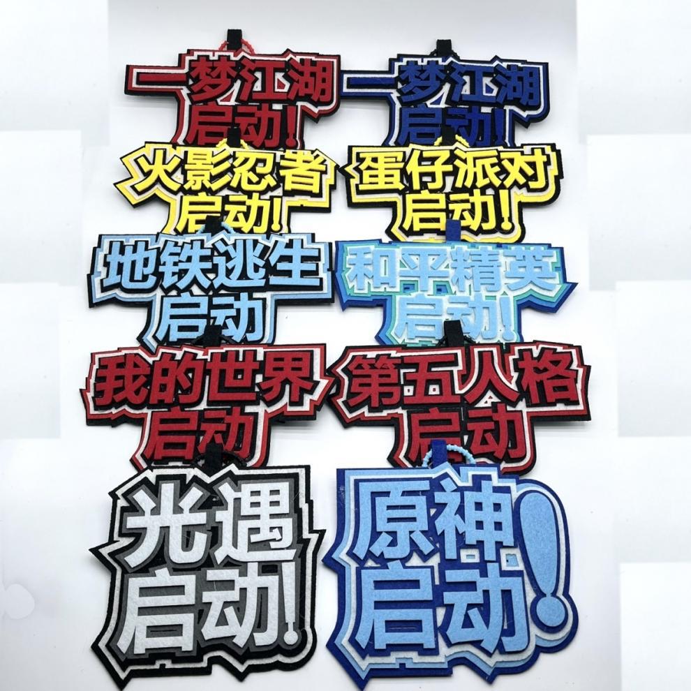 f489da02-faf8-4ac0-9ff7-8d3a19f7d0f0.jpe