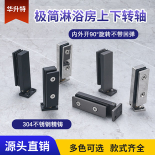 �O��304���P������S��ԡ�������T����D�S�L�lԡ���q机�����