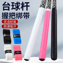 ̨��U�հ��p����ܛ���������հѱ��o���~����ë��ͨ�ÿ���ɫ�