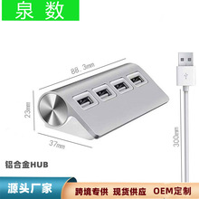 USBHUBһ���ļ�����TypecHUB�־����Uչ���X�Ͻ�6����9�����D����