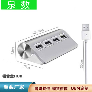 USBHUBһ���ļ�����TypecHUB�־����Uչ���X�Ͻ�6����9�����D����
