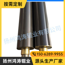 《鸿涛辊业》 吹膜机铝导辊 涂布机铝导辊气涨轴 展平辊 厂家供应