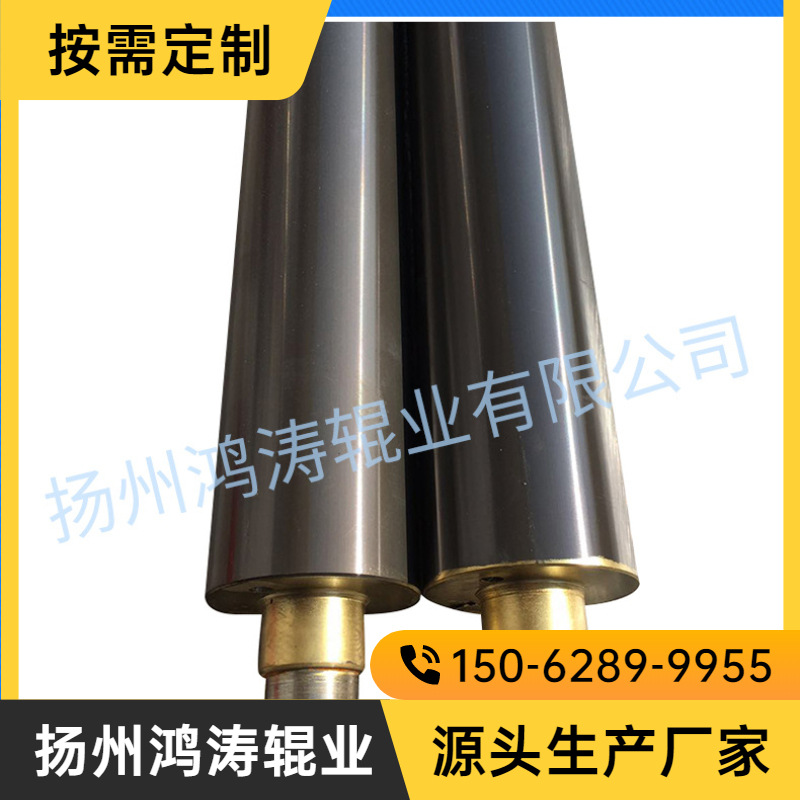 《鸿涛辊业》 吹膜机铝导辊 涂布机铝导辊气涨轴 展平辊 厂家供应