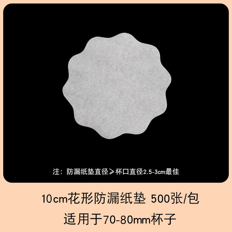 Leche té embalaje película de sellado a prueba de fugas papel desechable café a prueba de derrame de papel junta de la bebida Copa película de sellado para llevar a prueba de fugas película