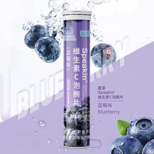 �έt �S����C���vƬ 80g��4g/Ƭ*20Ƭ��/ƿ