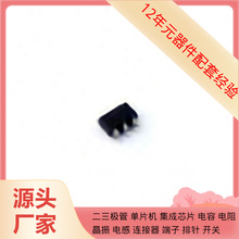 TMI3408C SOT-23-5 IR3473MTRPBF P6KE47CA R5F563TEEDFA R5F5651
