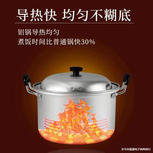 �Ӹ߼Ӻ��X��X����X��側����ʽ�X�������ˮ���ˮ�