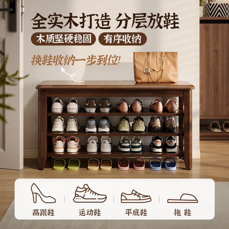 Estante de zapatos de madera maciza multicapa puerta doméstica taburete de zapatos de cambio de puerta 2025 nuevo gabinete de zapatos interior sin instalación integral