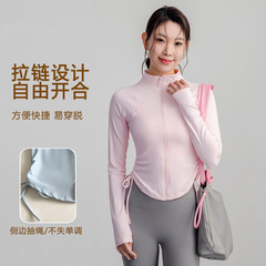 2025ジッパー引きロープフィットネス上着女性スタンドカラースリムスリムヨガ服長袖アウトドアランニングスポーツコート