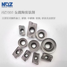 ���l�����մ�ͨ�����̼�ģ��䓔��ص�Ƭ����㊴���ƬAMPTϵ��