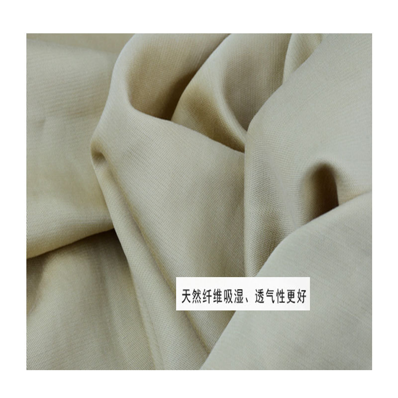 春款新品 天丝亚麻破卡 柔软透气 多色可选 女装童装面料