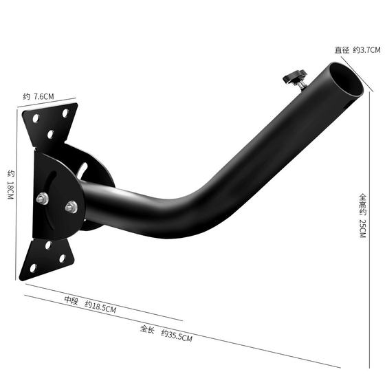 Amazon outdoor star link gen3 bracket roof installation mini adjustable installation RV metal bracket