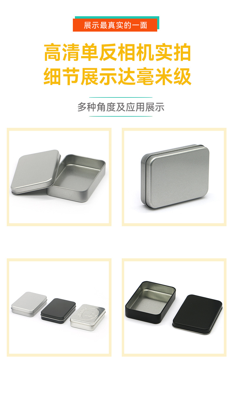 详情_06.jpg
