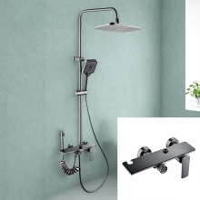 枪灰淋浴花洒套装家用卫浴四档卫生间沐浴器全铜洗澡花晒喷头温控