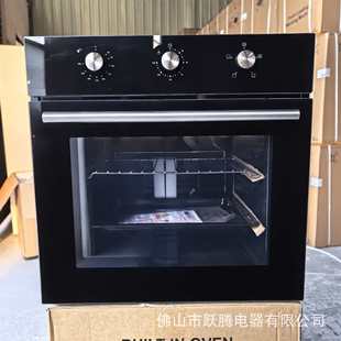 �������Q늿���Ƕ��ʽ̨ʽ늼ӟ���늟������t��������4����6����