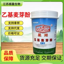 �Ǻ��һ���ѿ��ʳƷȥ���������r��ζ������Ʒ��ζ�����һ���ѿ��