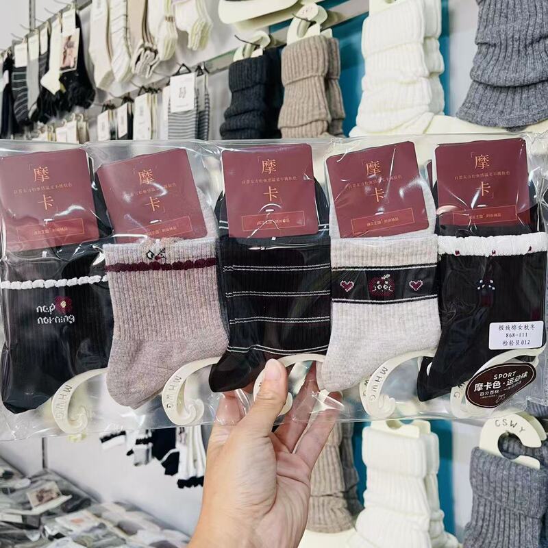 Cotton Kingdom Socks Autumn and Winter Pure Cotton Women's Mid-Tube Sports Cute Versatile College Style Cotton Socks Sweat-Absorbent and Odor-Resistant Wholesale Cotton Kingdom Socks Autumn and Winter Pure Cotton Women's Mid-Tube Sports Cute Versatile College Style Cotton Socks Sweat-Absorbent and Odor-Resistant Wholesale