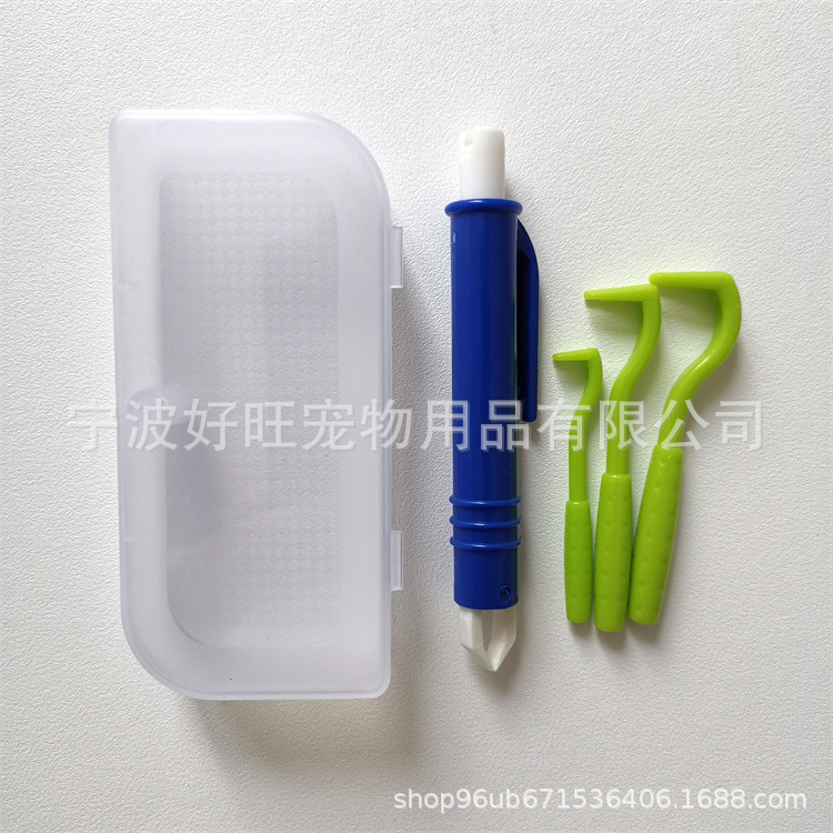 3 # 세트 세 녹색 파란색 (박스) 23g