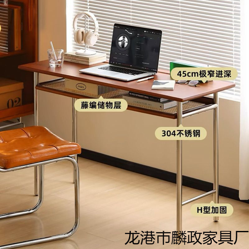 中古实木书桌复古家用办公电脑桌小户型简约梳妆台极窄书房写字台|undefined