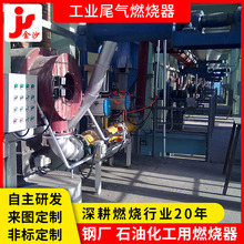 ���Iβ��ȼ�����ߠt���t�m̿ú��ȼ�����S��β��ȼ��������