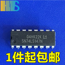 SN74LS147N ȫ 10-4ߺ8-3ȱ ֱ DIP-14