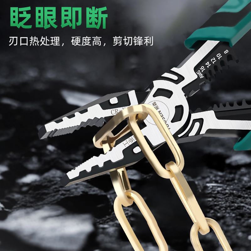 O1CN01Fa19xP1ESnruWLU16_!!2845