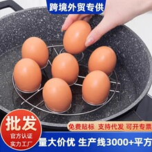 �Ӻ�Ӵֲ��P��������ۯB�������ܼ��ö��øߵ����_��һ�����l
