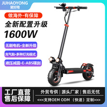 ¿羳lԽҰۯB48V늄ӻ܇ Lmp̤܇