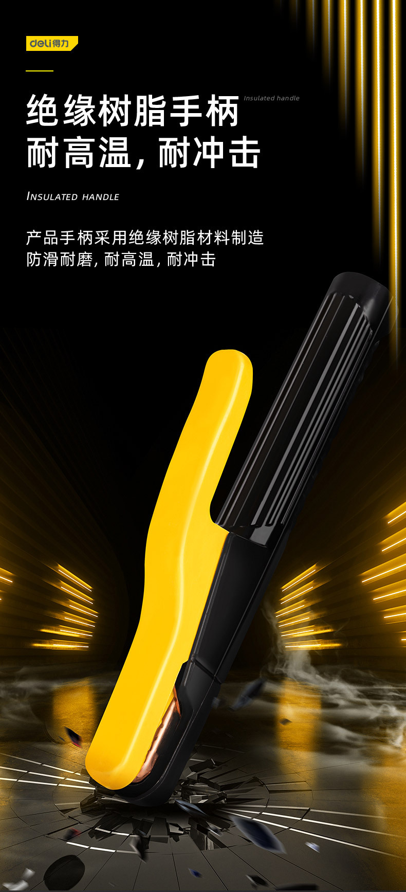 DL23500 (12).jpg