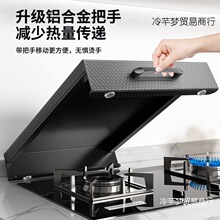 �N��ȼ����ú�����w���ַ�C��늴Št֧����̨�мܷ���ռ{�����