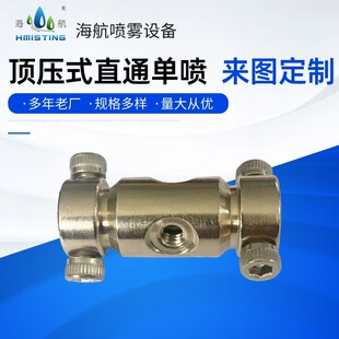 �߉��S�~픉�ʽ���^ L�͹ܼ�9.52mm�F�����^����߉��F��ϵ�y���
