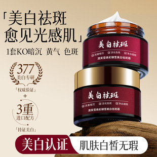 ��ܽѩ�������˪�����S�ְ�ȸ�߿�����˪���S��������������w˪