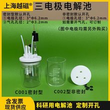 ������ҿ����á�C001�ܷ�늽��/C002��ͨ늽��/�������w��늘O