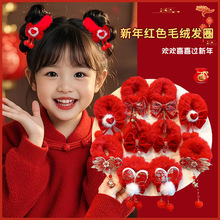 ��ͯ����tɫë�q�lȦŮͯϲ�c�^���������^�l�KСŮ�������l�^�